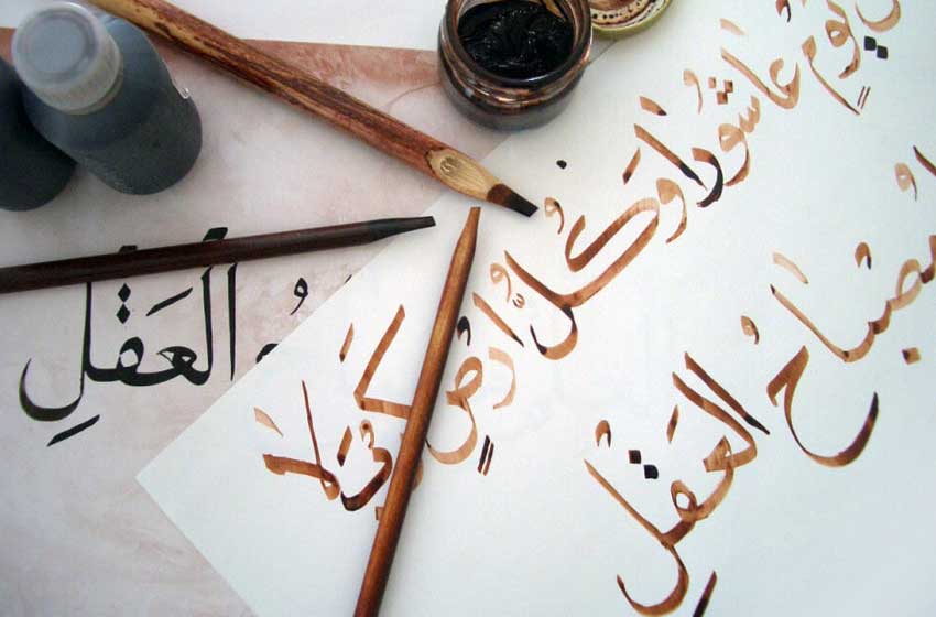 Urdu Calligraphy & Poetry Workshop in Delhi – Learn with Master Artists